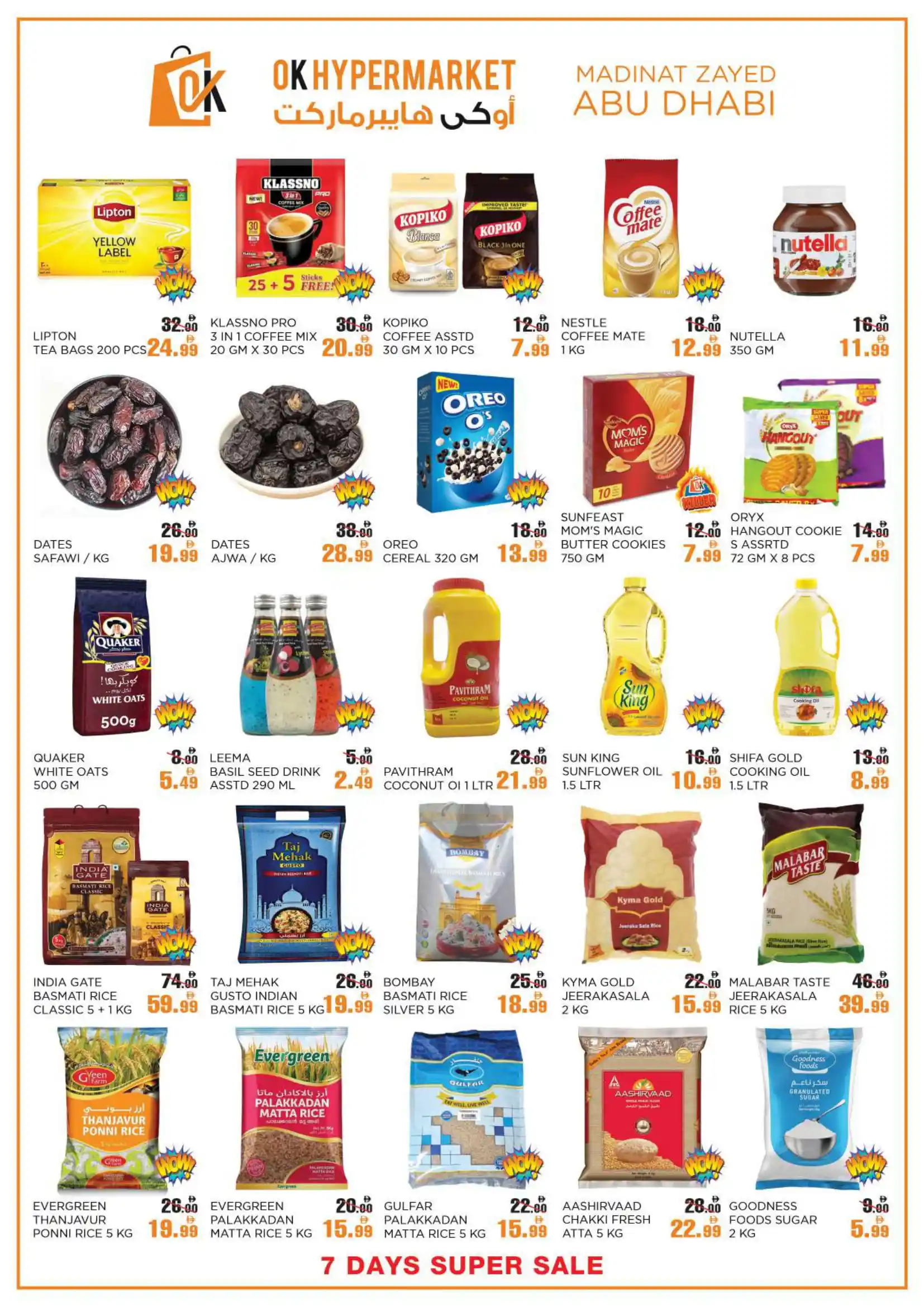 Super sale Super sale In OK Hypermarket Abu Dhabi