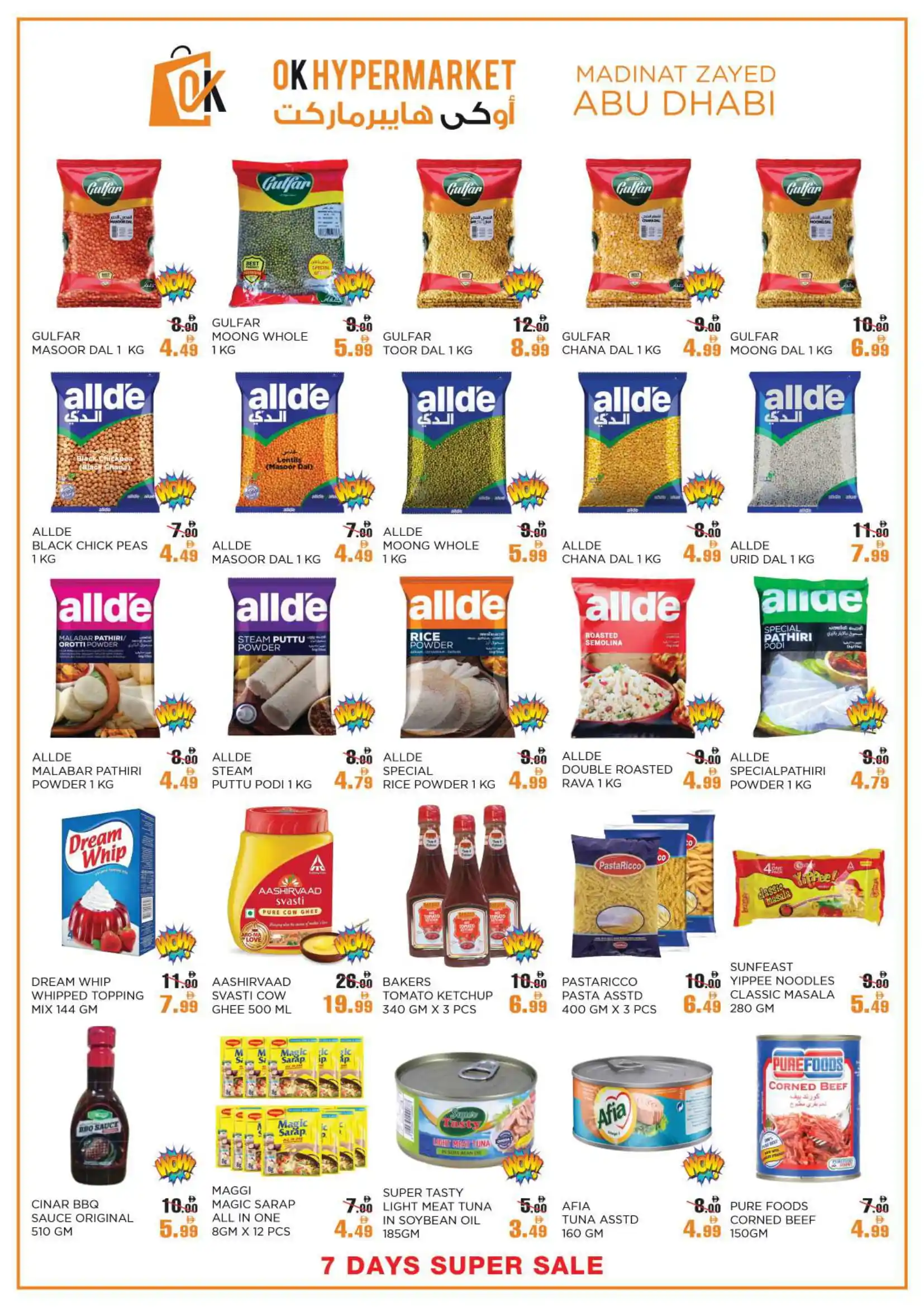 Super sale Super sale In OK Hypermarket Abu Dhabi