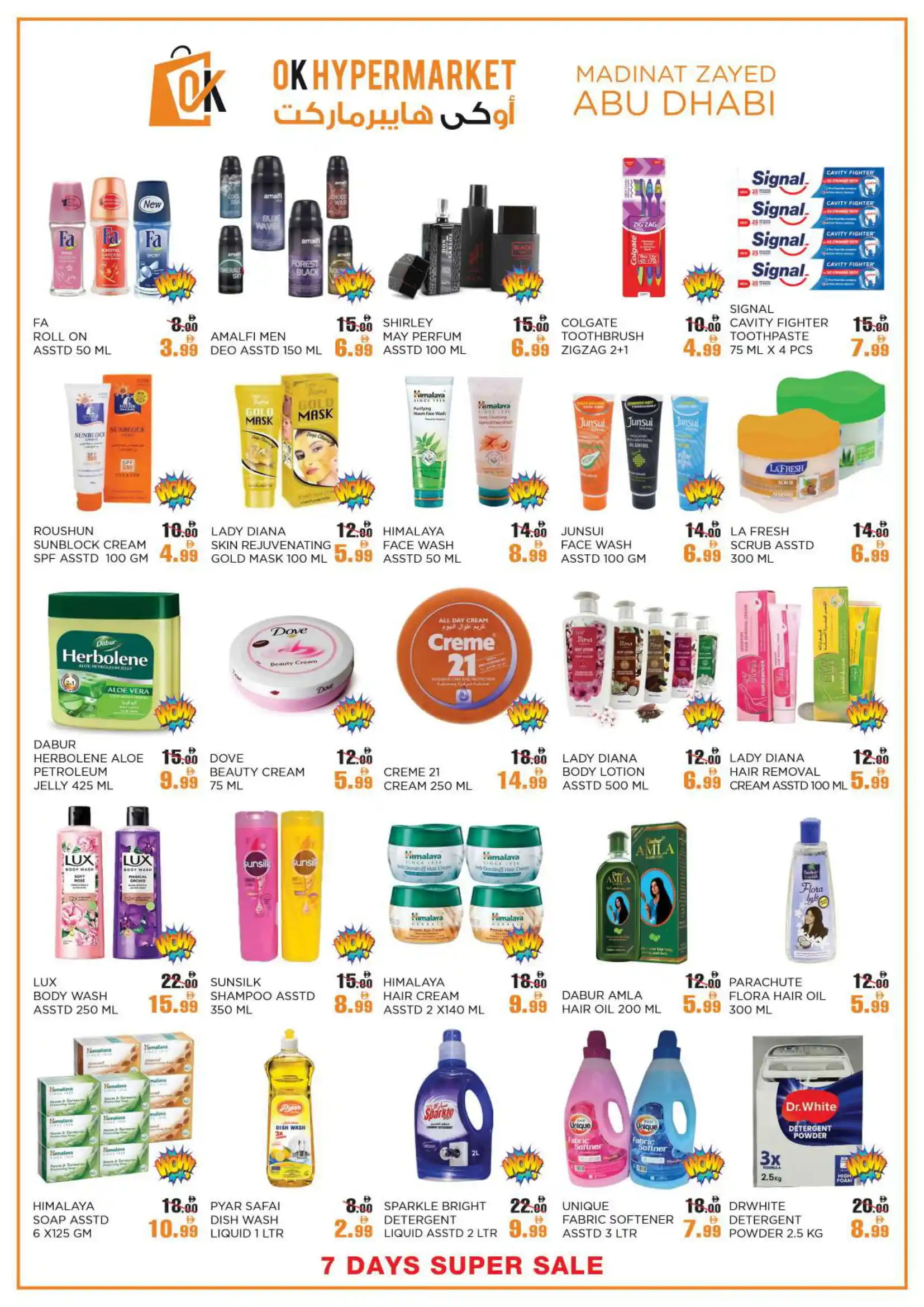 Super sale Super sale In OK Hypermarket Abu Dhabi