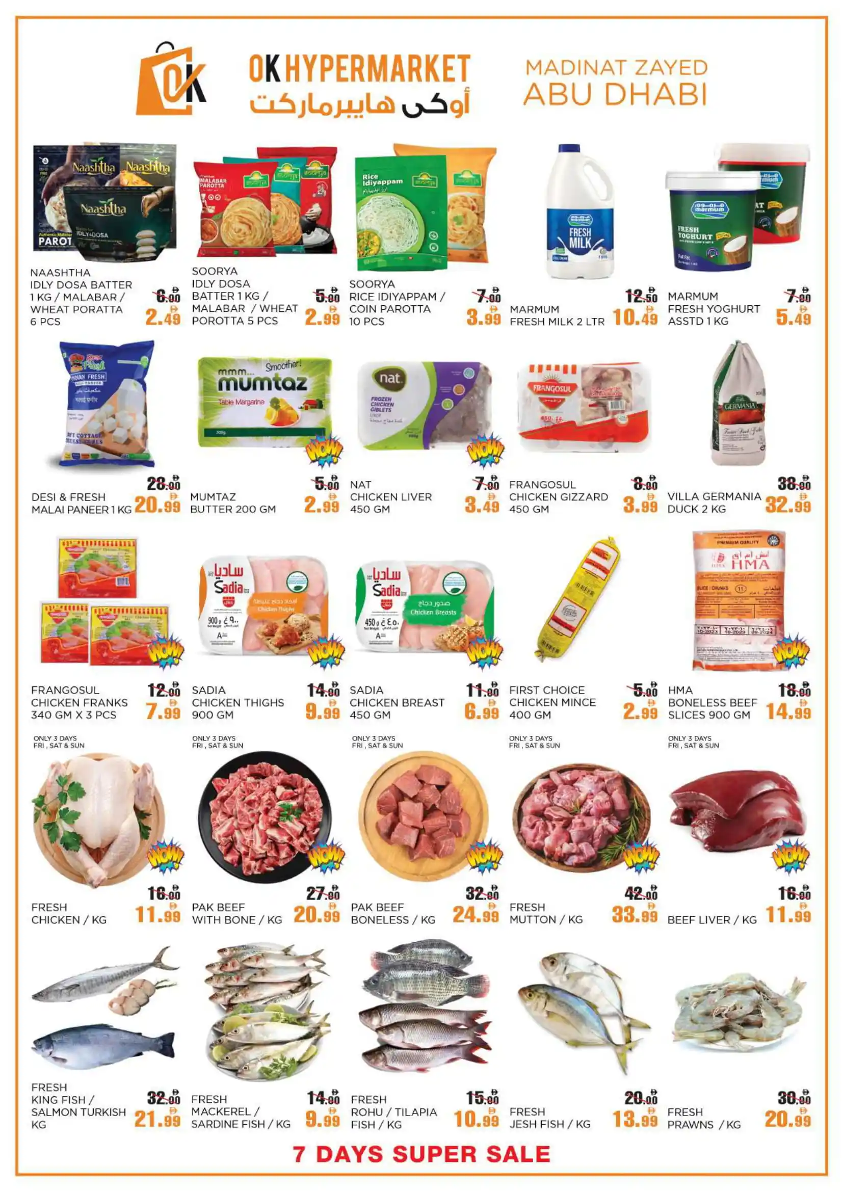 Super sale Super sale In OK Hypermarket Abu Dhabi