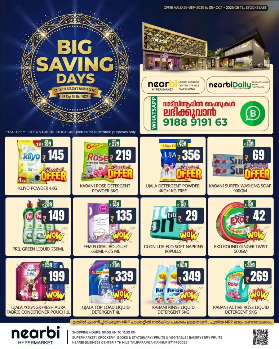 Big Savings Days – Shop More, Pay Less In Nearbi Hypermarket Kannur