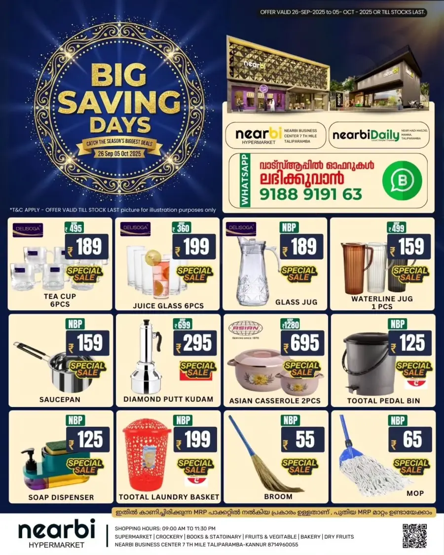 Big Savings Days – Shop More, Pay Less In Nearbi Hypermarket Kannur