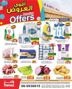 Amazing offers In Ramez Abu Dhabi,Sharjah / Ajman,Ras al Khaimah