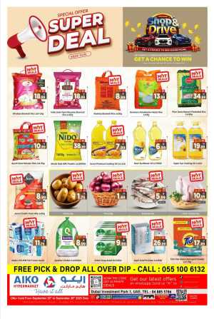 Super Deal In AIKO Hypermarket Dubai
