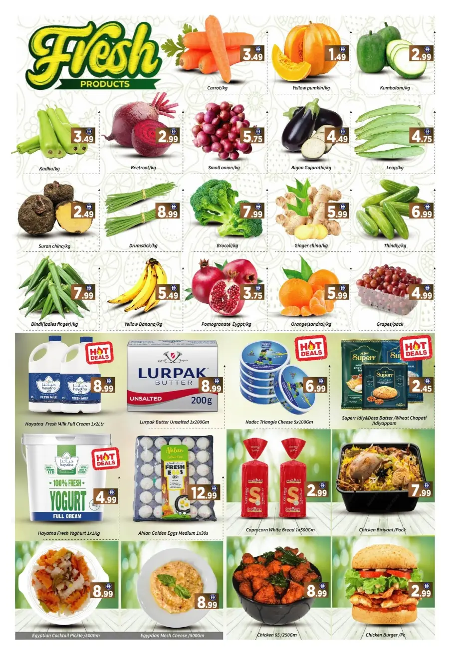 Super Deal In AIKO Hypermarket Dubai