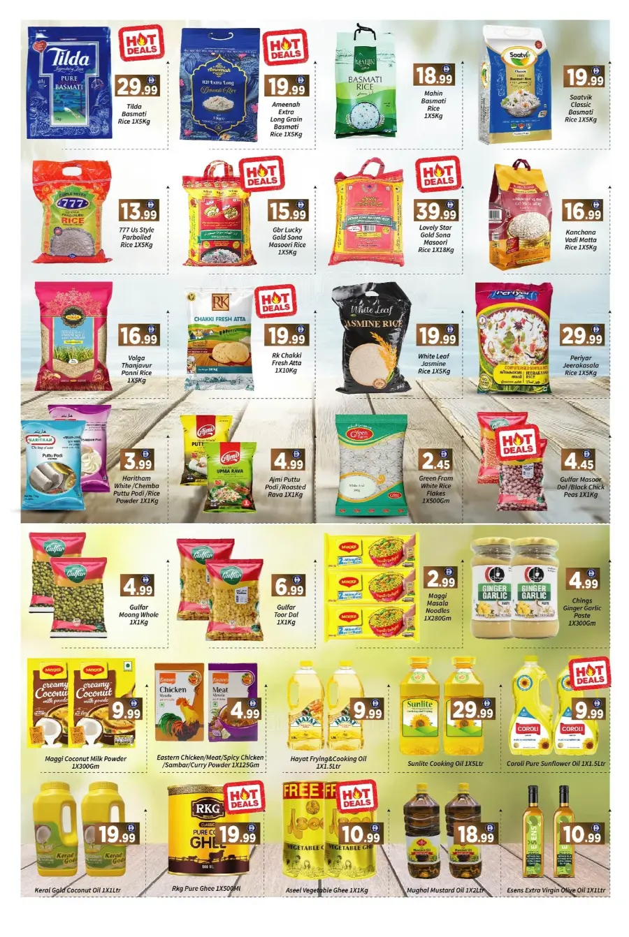 Super Deal In AIKO Hypermarket Dubai