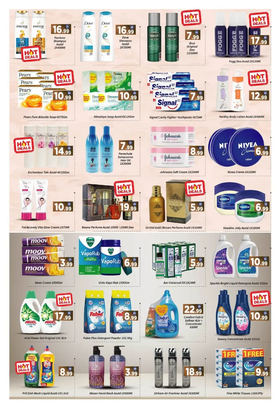 Super Deal In AIKO Hypermarket Dubai