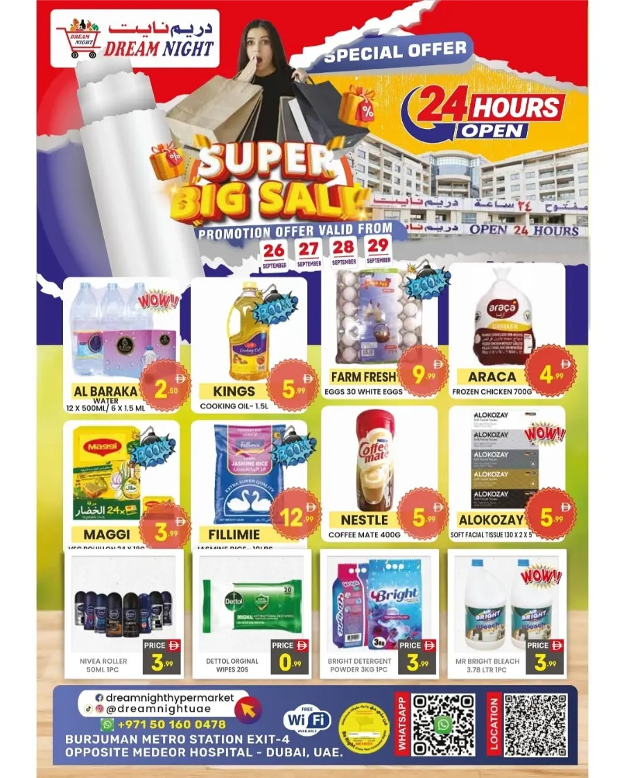Super Big Sale In Dream Night Hypermarket Dubai