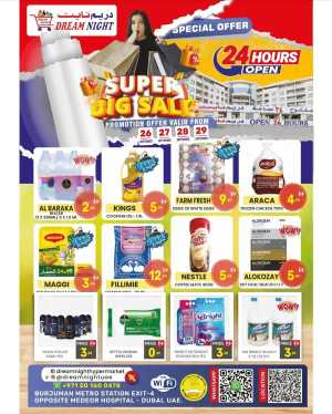 Super Big Sale In Dream Night Hypermarket Dubai