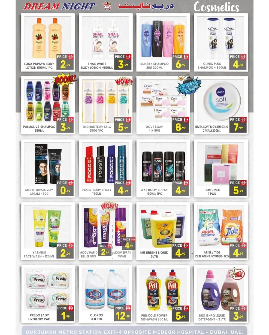 Super Big Sale In Dream Night Hypermarket Dubai