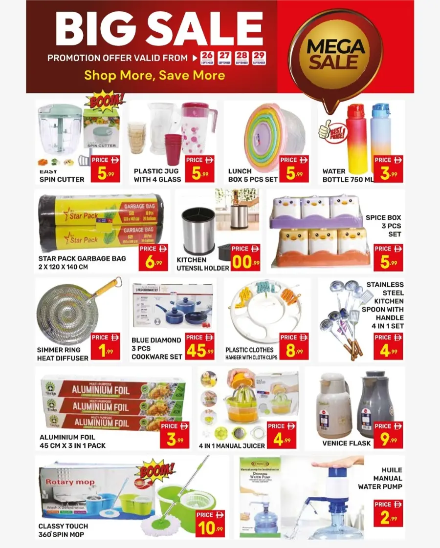 Super Big Sale In Dream Night Hypermarket Dubai
