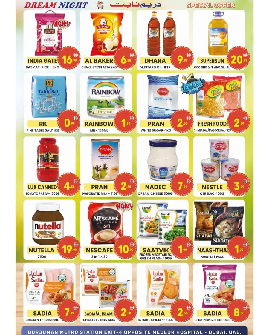 Super Big Sale In Dream Night Hypermarket Dubai