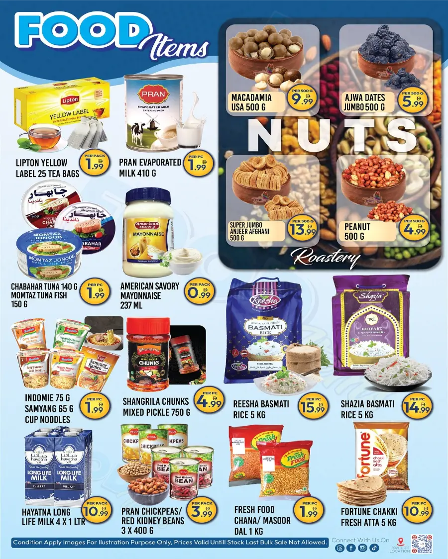 Price Blaster Offers In Dream Land Center Dubai