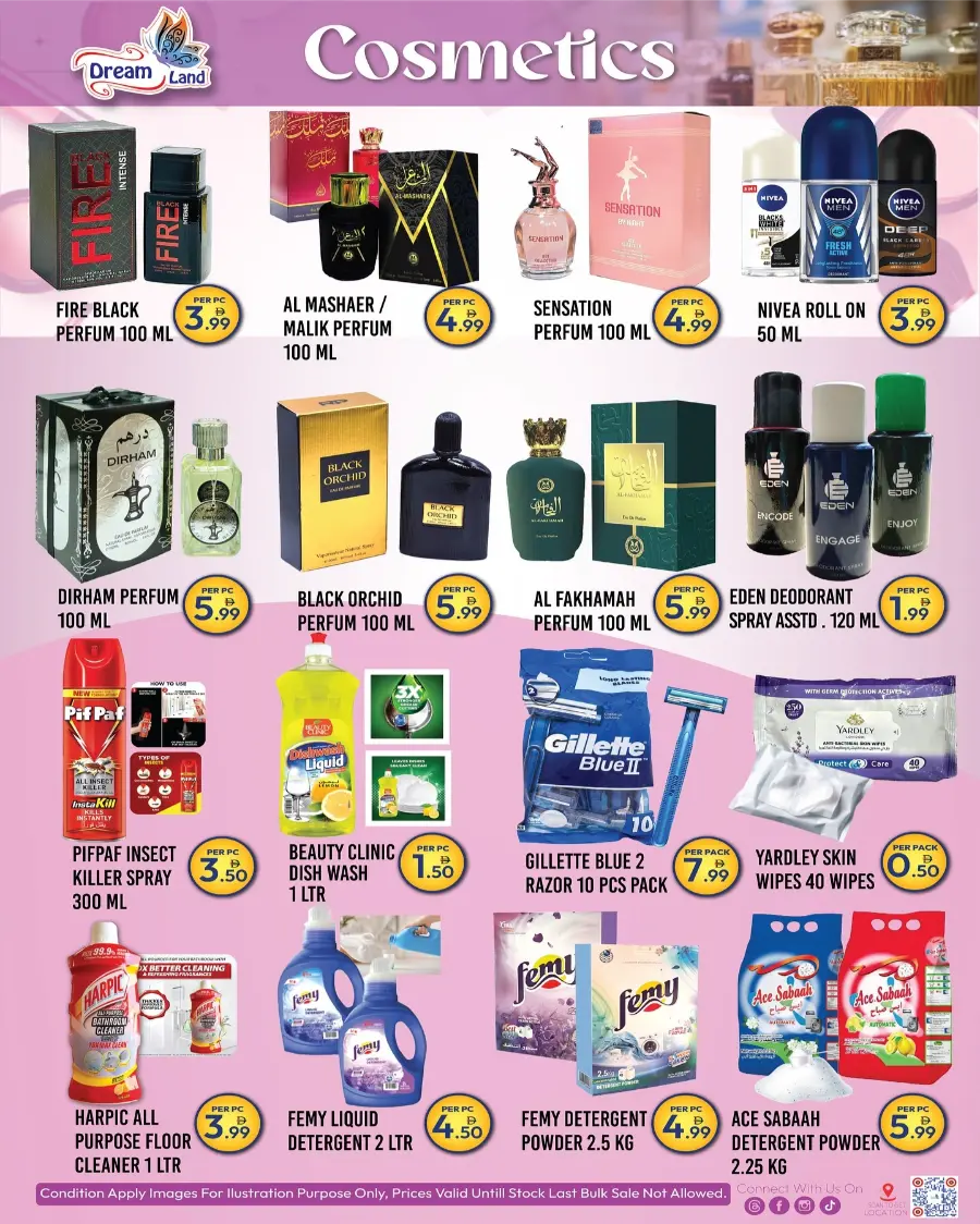 Price Blaster Offers In Dream Land Center Dubai