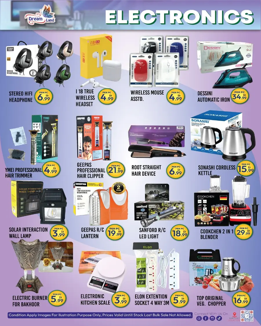 Price Blaster Offers In Dream Land Center Dubai