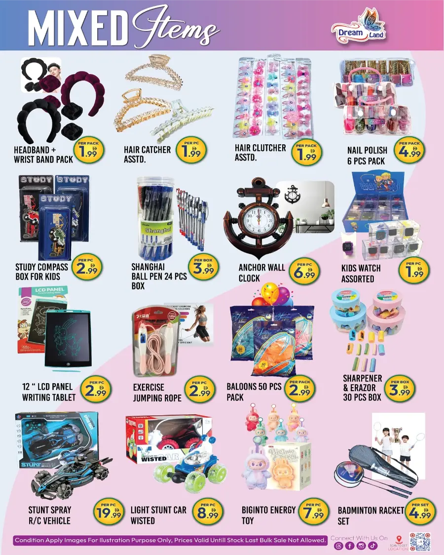 Price Blaster Offers In Dream Land Center Dubai