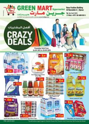 Crazy Deals In Green Mart Sharjah / Ajman
