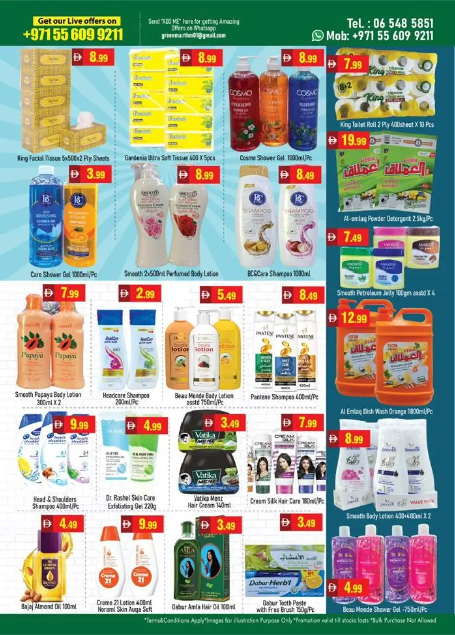 Crazy Deals In Green Mart Sharjah / Ajman