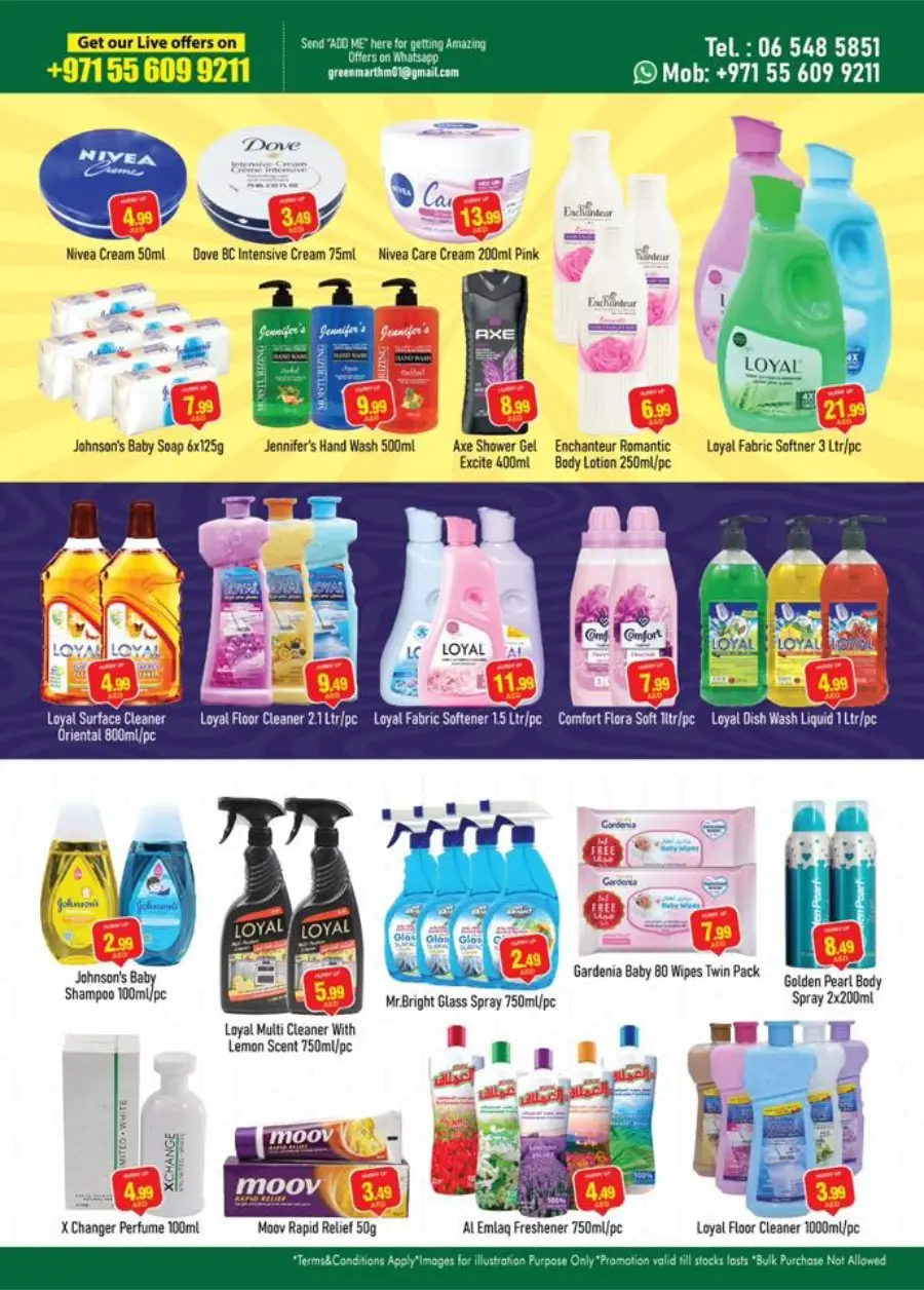 Crazy Deals In Green Mart Sharjah / Ajman