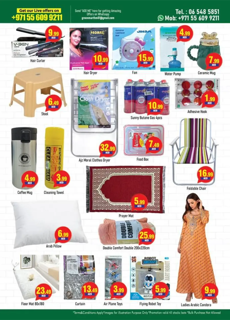 Crazy Deals In Green Mart Sharjah / Ajman