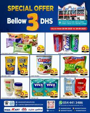 Special Offer In Max Mart Sharjah / Ajman