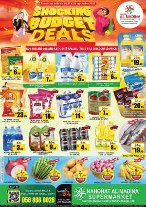 Shocking Budget Deals In Al Madina Hypermarket Sharjah / Ajman