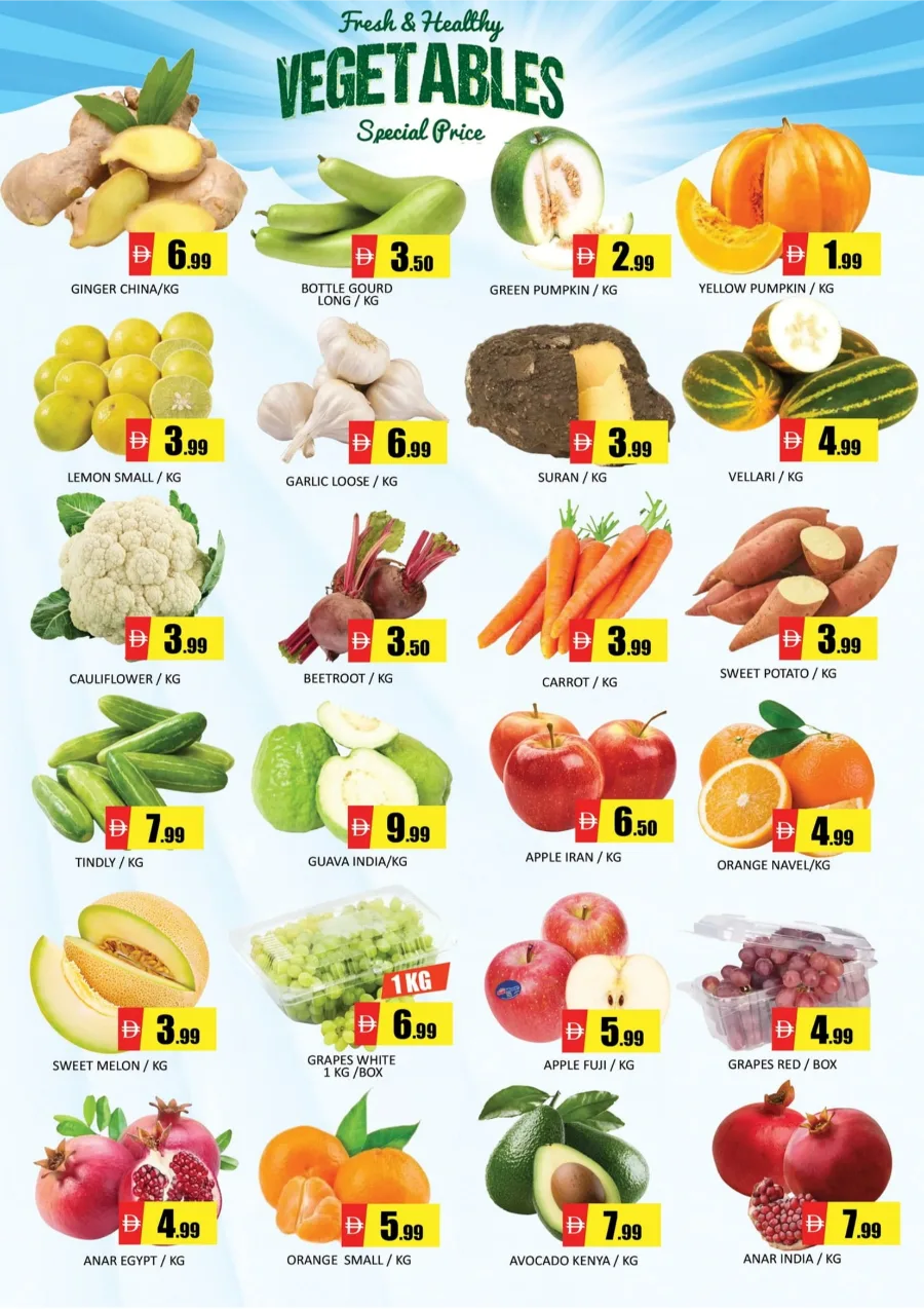 Shocking Budget Deals Shocking Budget Deals In Al Madina Hypermarket Sharjah / Ajman