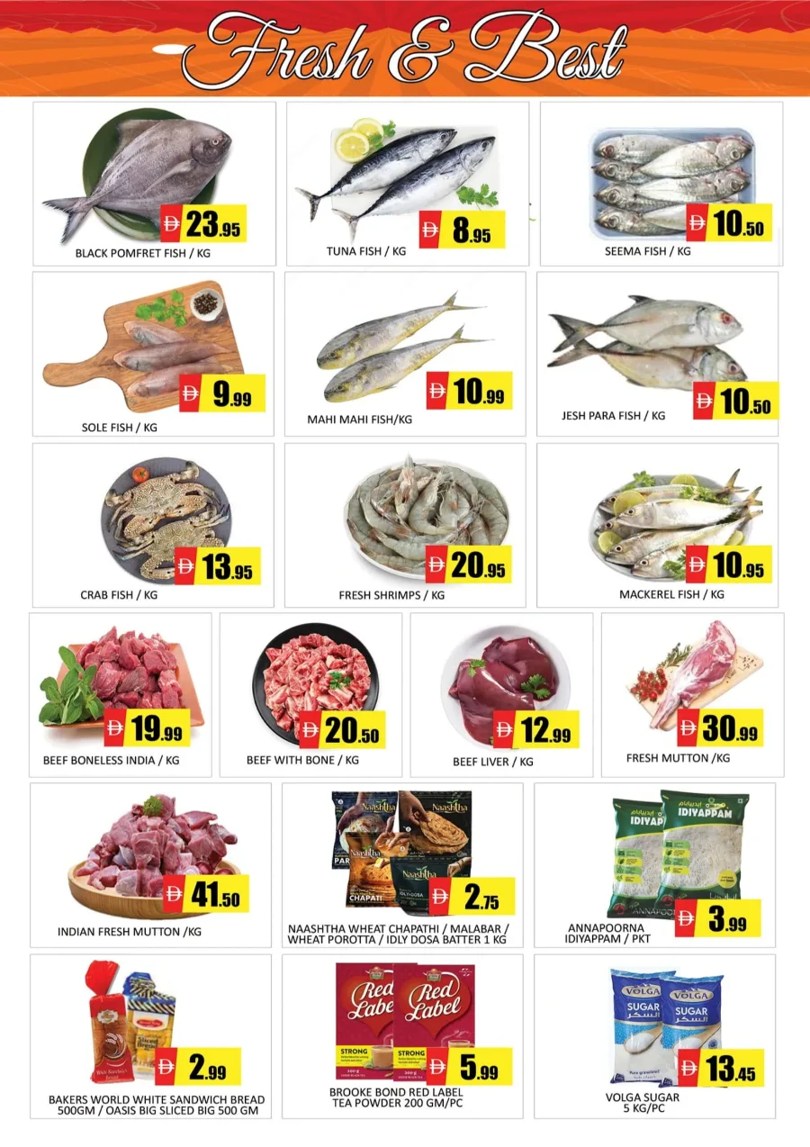 Shocking Budget Deals Shocking Budget Deals In Al Madina Hypermarket Sharjah / Ajman