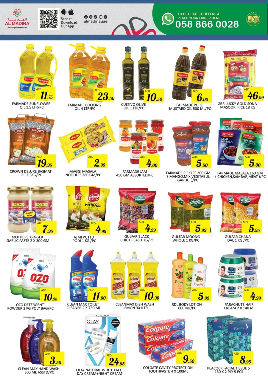 Shocking Budget Deals Shocking Budget Deals In Al Madina Hypermarket Sharjah / Ajman