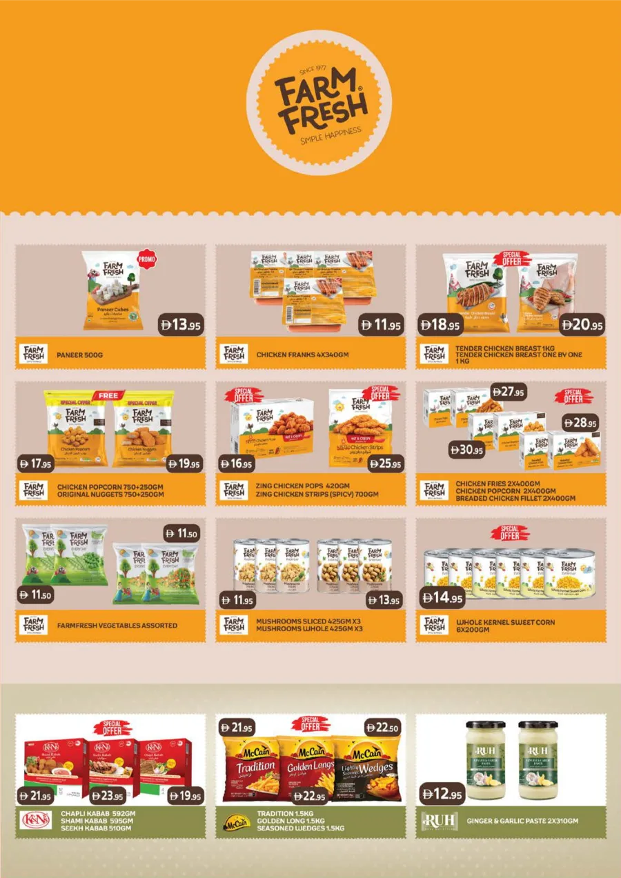 Festive Season Deals – Shop & Save In West Zone Supermarket Dubai