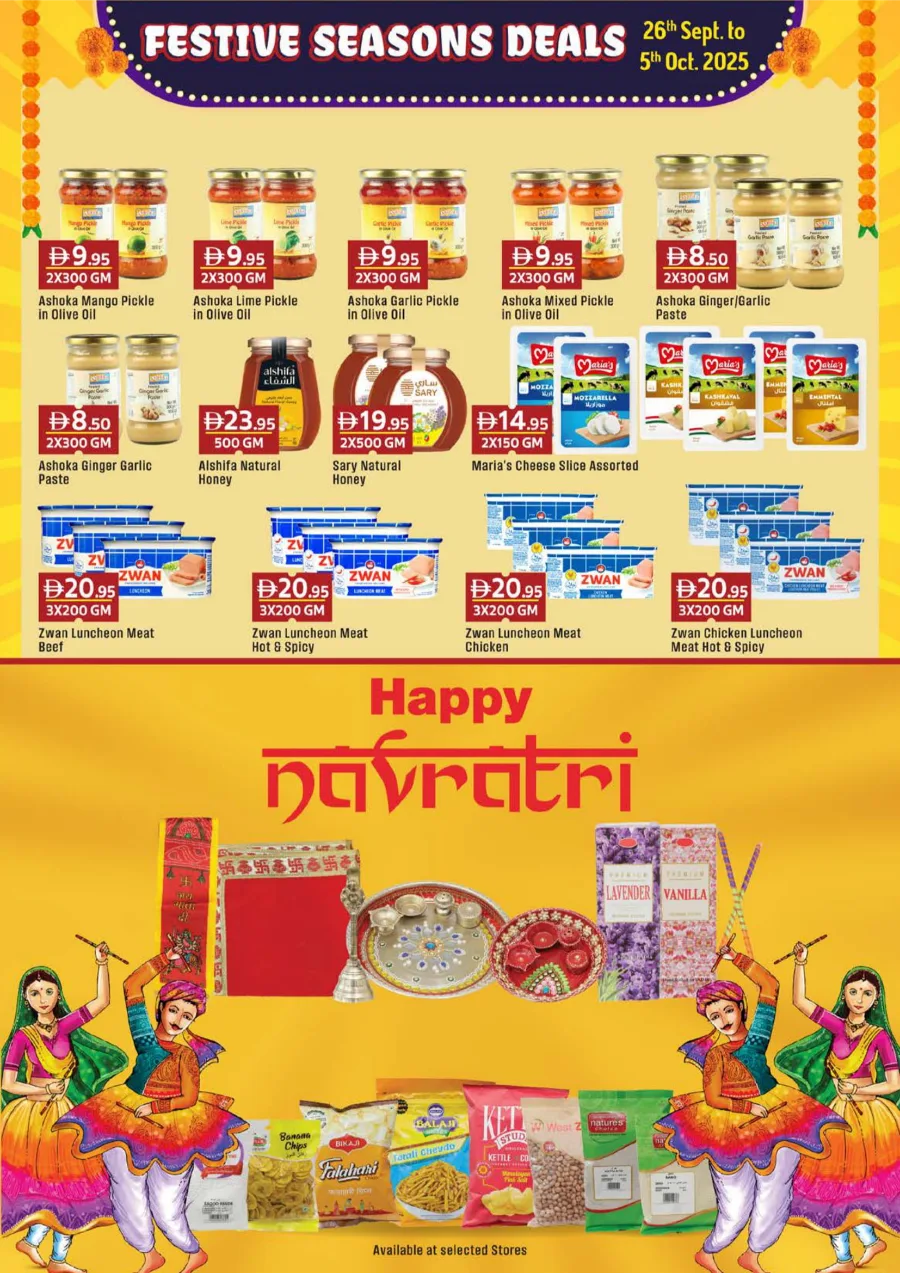 Festive Season Deals – Shop & Save In West Zone Supermarket Dubai