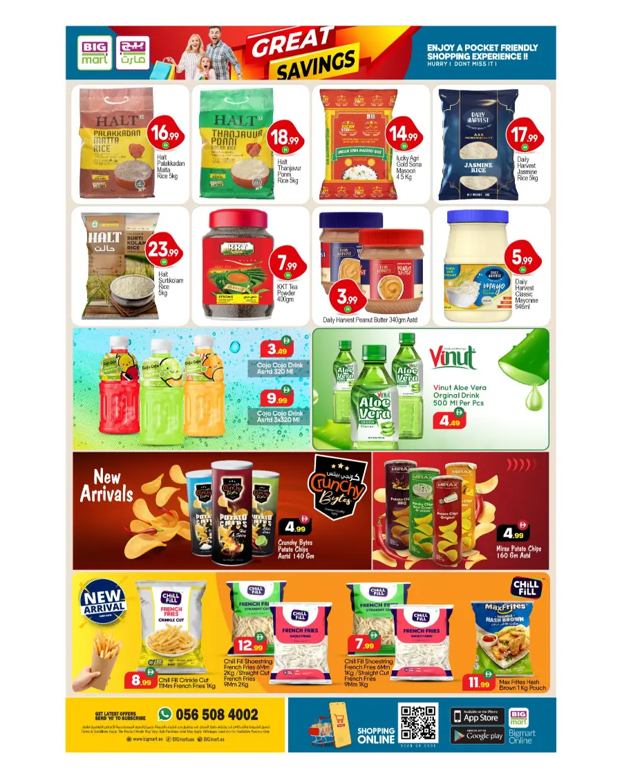 Great savings In BIG mart Dubai
