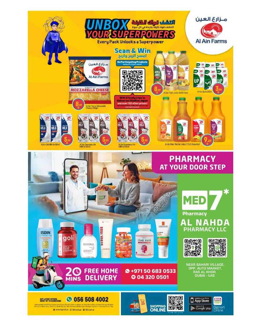 Great savings In BIG mart Dubai