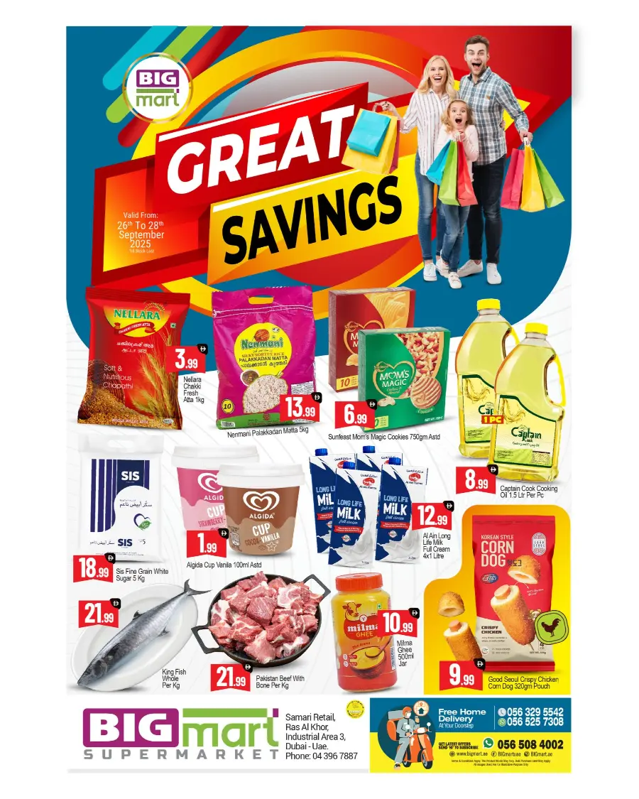 Great savings In BIG mart Dubai