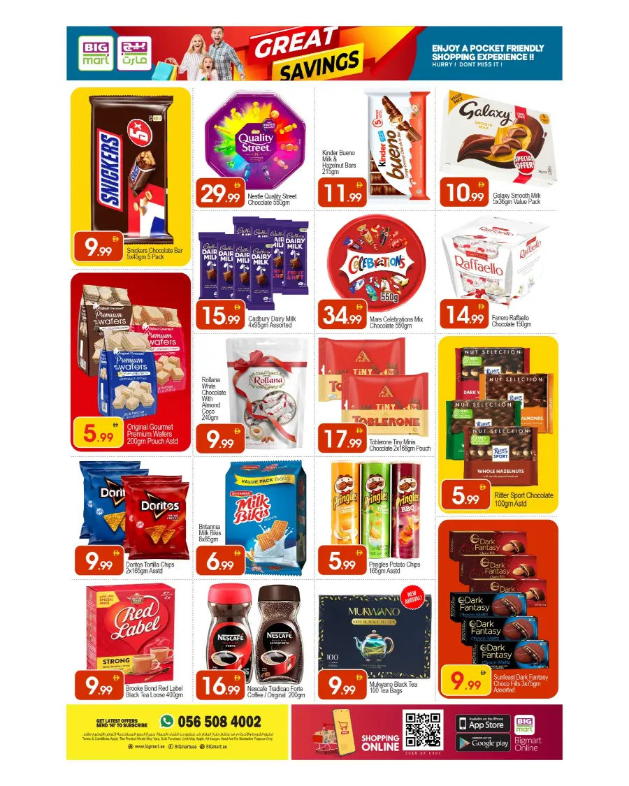 Great savings In BIG mart Dubai