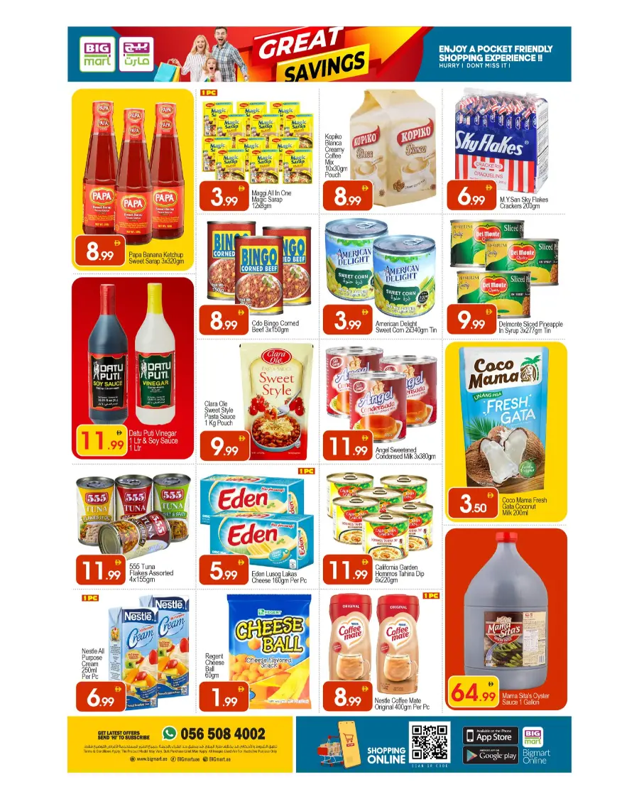 Great savings In BIG mart Dubai