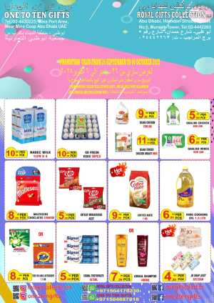 Mega offer In Royal Gifts Abu Dhabi