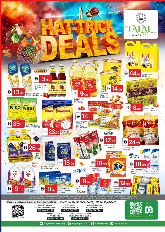 Hat-Trick deals In Talal Market Sharjah / Ajman