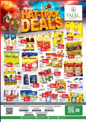 Hat-Trick deals In Talal Market Dubai,Sharjah / Ajman
