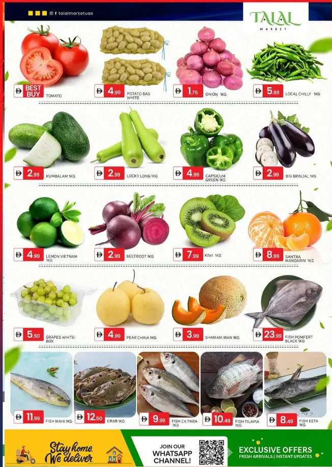 Hat-Trick deals In Talal Market Sharjah / Ajman