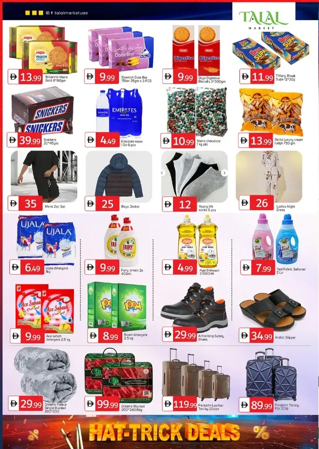 Hat-Trick deals In Talal Market Sharjah / Ajman