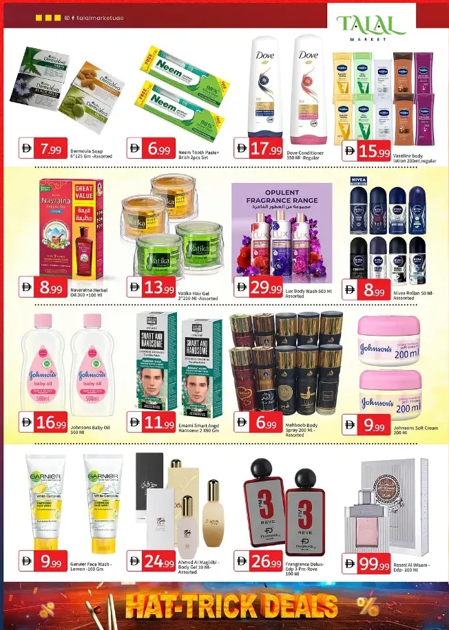 Hat-Trick deals In Talal Market Sharjah / Ajman