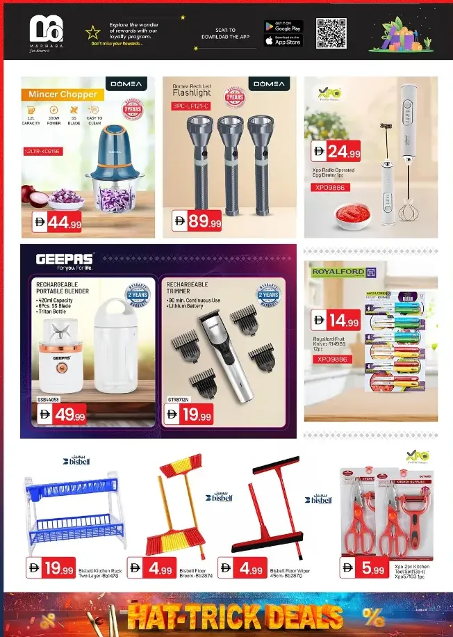 Hat-Trick deals In Talal Market Sharjah / Ajman