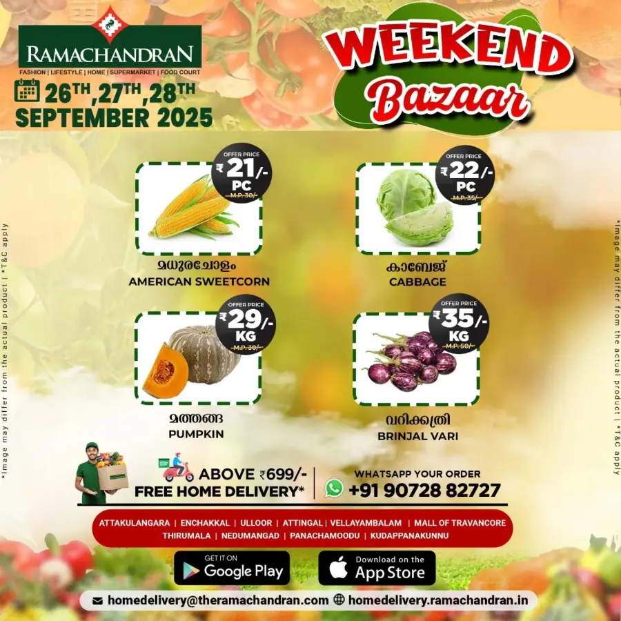 Weekend offer In Ramachandran Supermarket Trivandrum