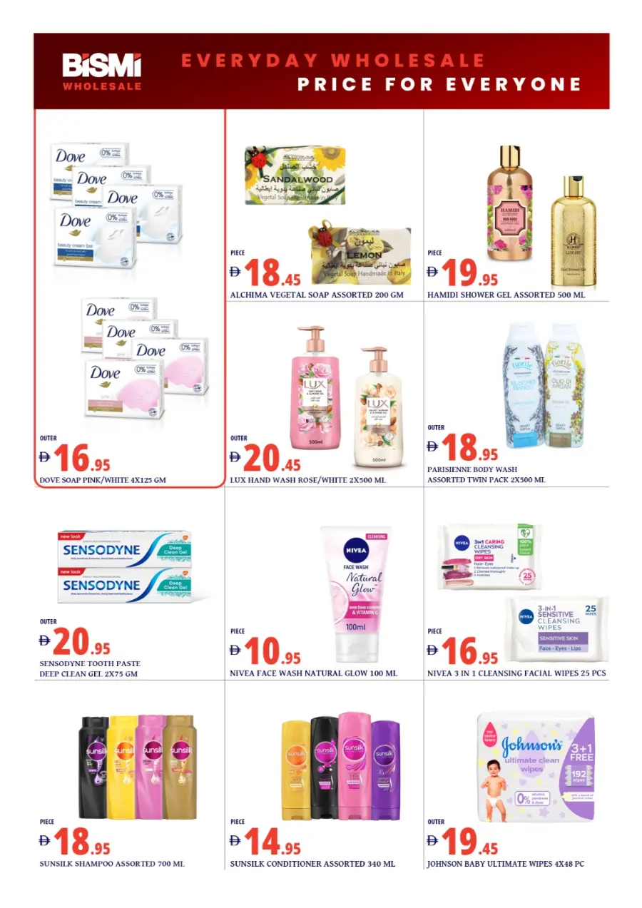 Every day wholesale price for everyone In Bismi Wholesale Dubai