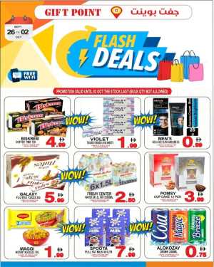 Flash Deals In Gift Point Department Store Dubai