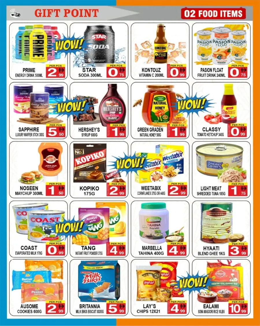Flash Deals In Gift Point Department Store Dubai