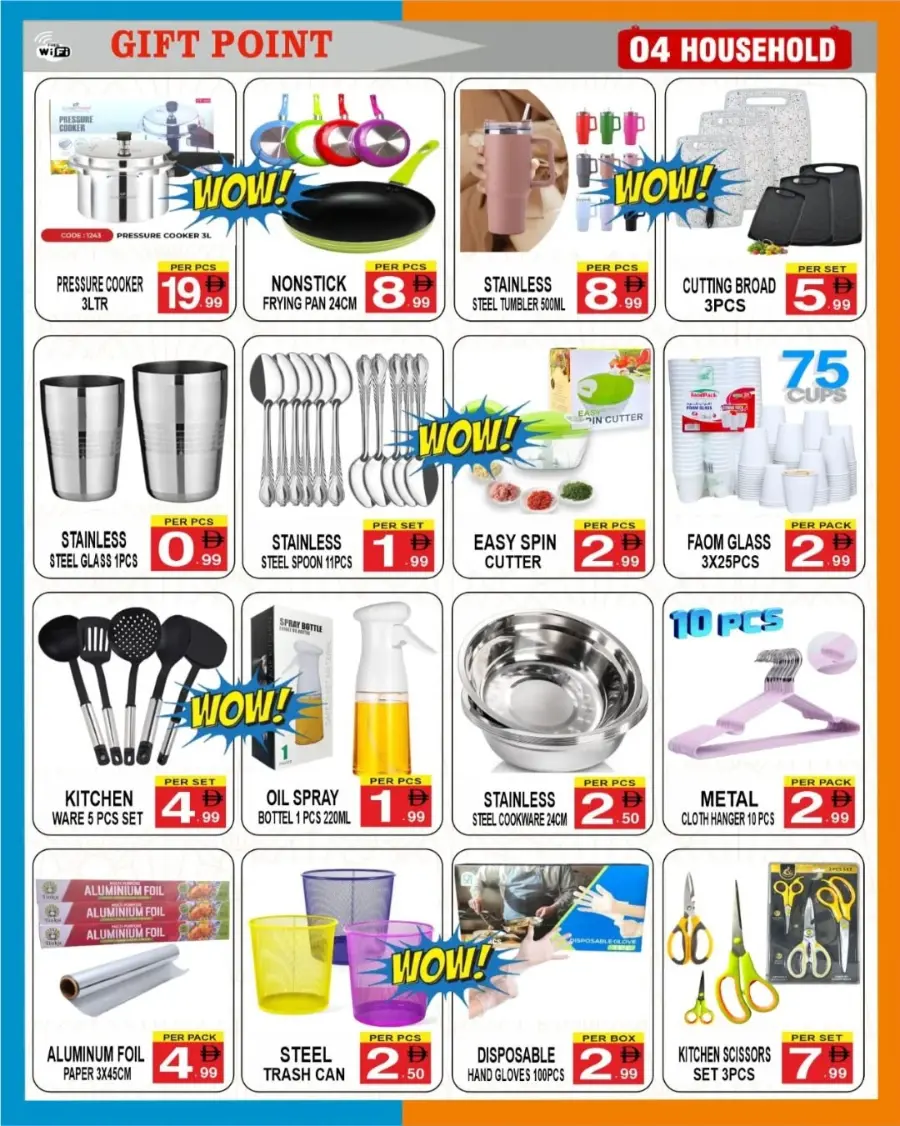 Flash Deals In Gift Point Department Store Dubai