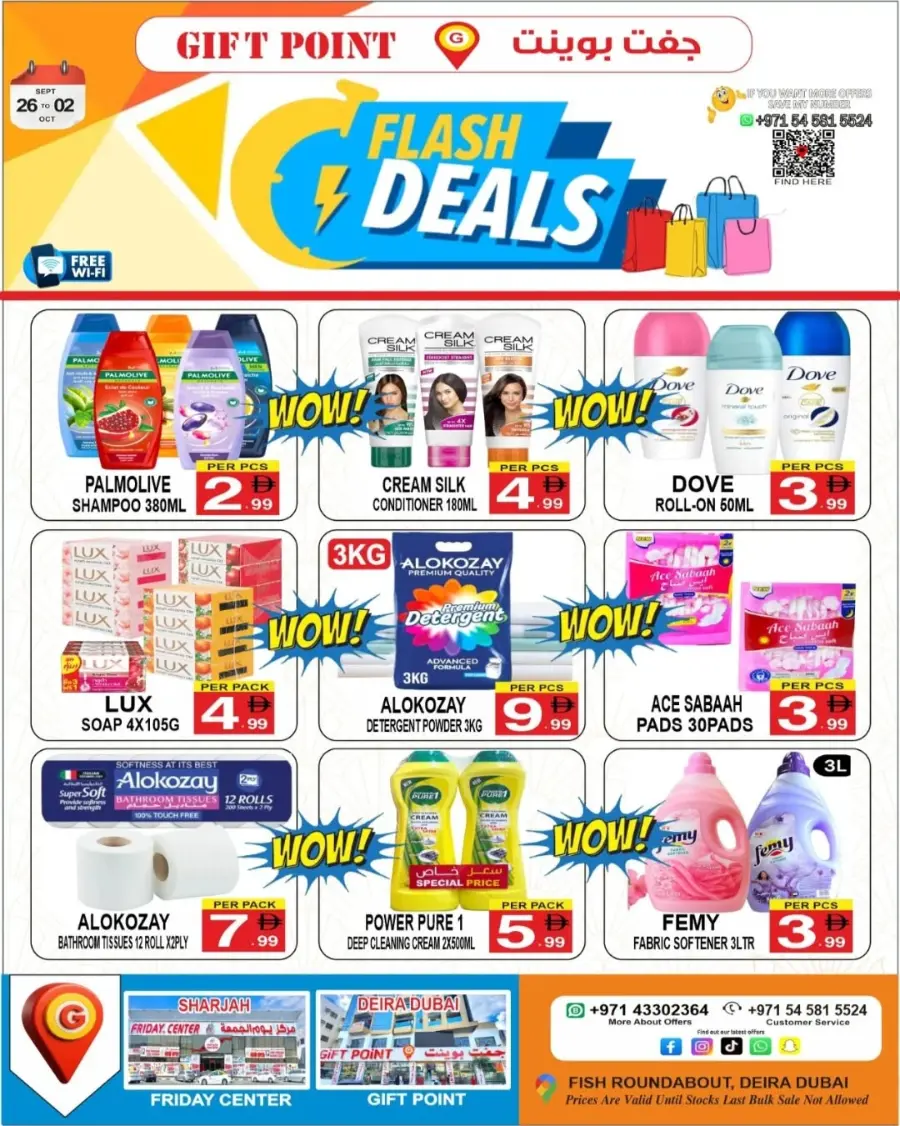 Flash Deals In Gift Point Department Store Dubai