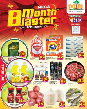 Mega month blaster In Palm Hypermarket Dubai